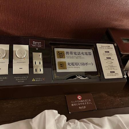 Hotel Balian Resort Shinjuku Honten  Tokyo Bagian luar foto