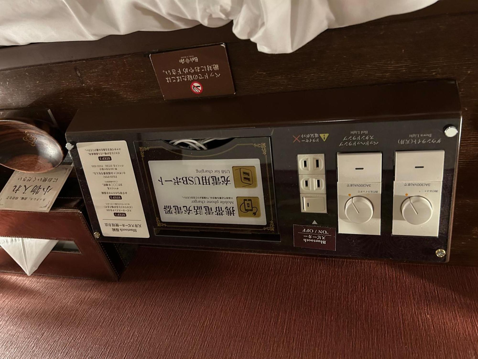 Hotel Balian Resort Shinjuku Honten  Tokyo Bagian luar foto