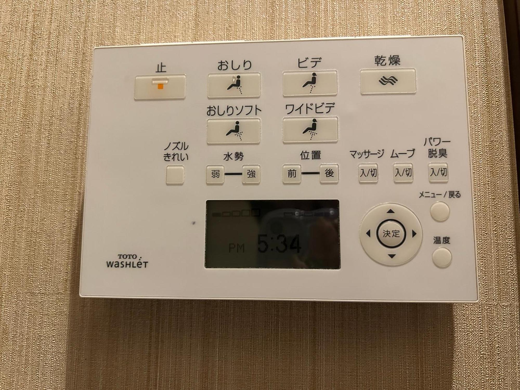 Hotel Balian Resort Shinjuku Honten  Tokyo Bagian luar foto