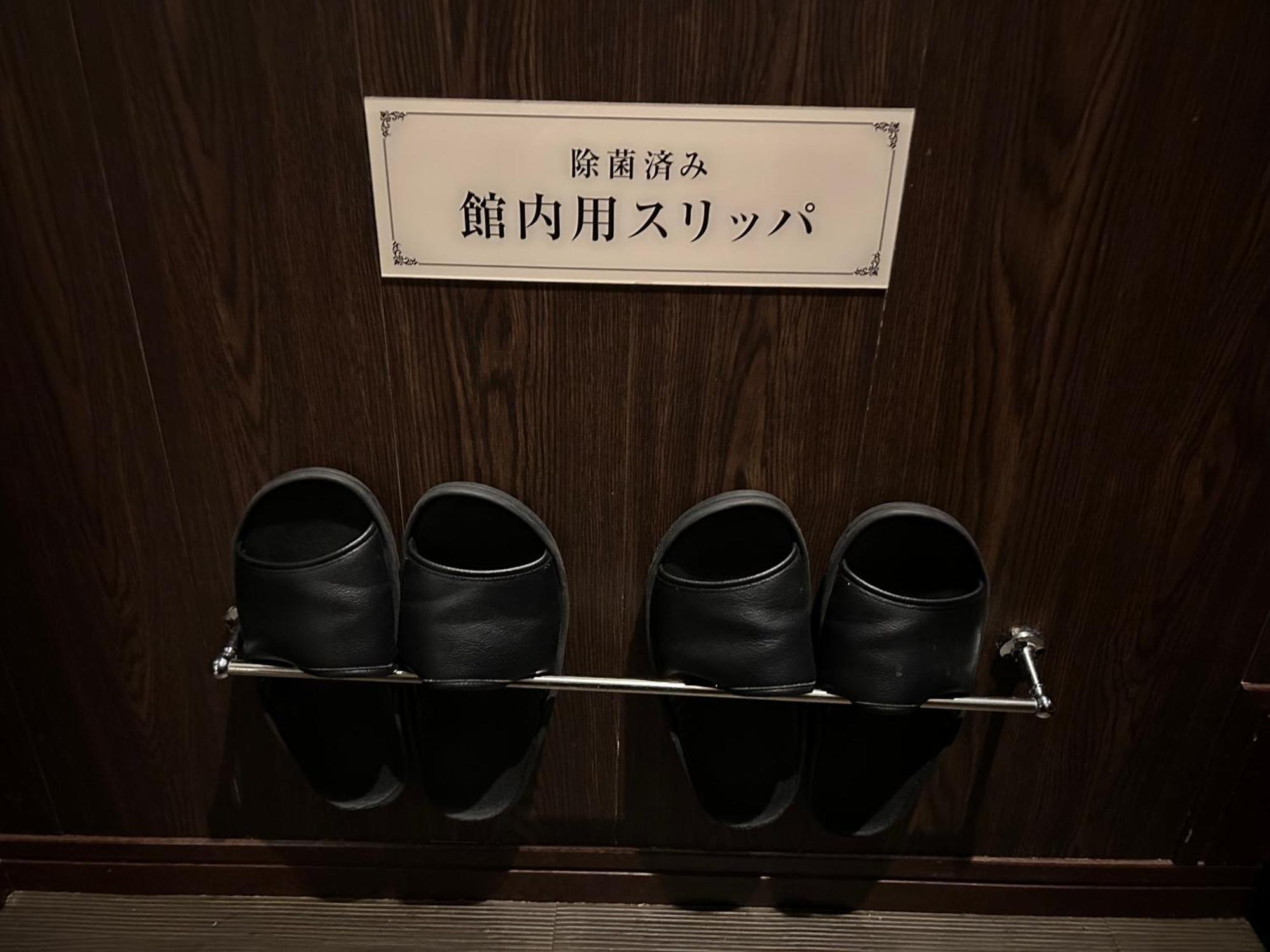 Hotel Balian Resort Shinjuku Honten  Tokyo Bagian luar foto