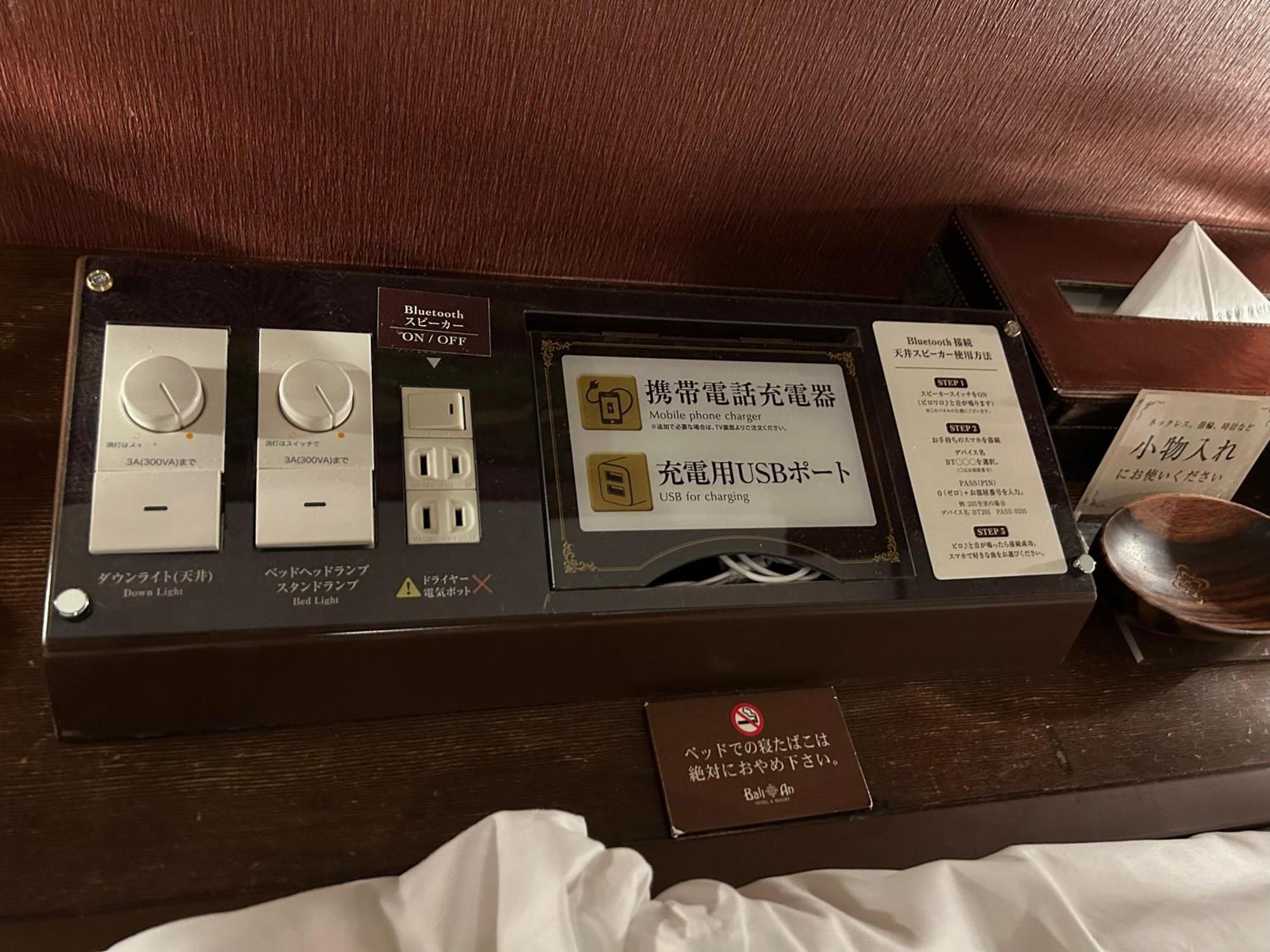 Hotel Balian Resort Shinjuku Honten  Tokyo Bagian luar foto