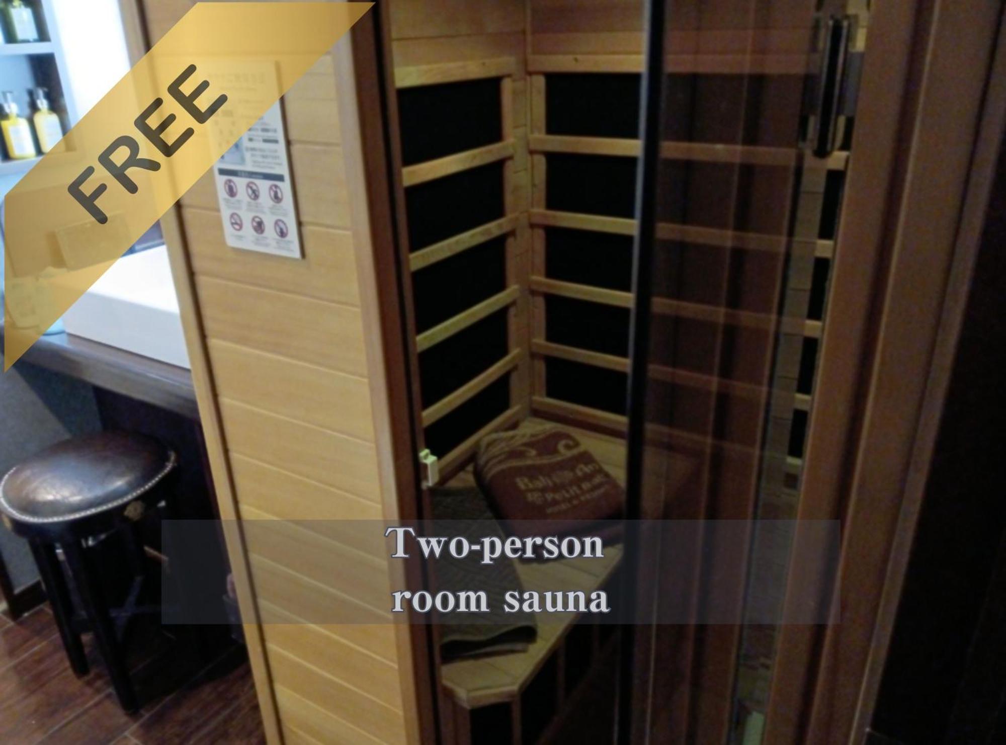 Hotel Balian Resort Shinjuku Honten  Tokyo Bagian luar foto