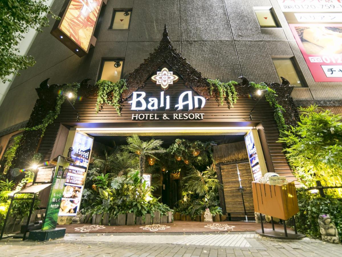 Hotel Balian Resort Shinjuku Honten  Tokyo Bagian luar foto
